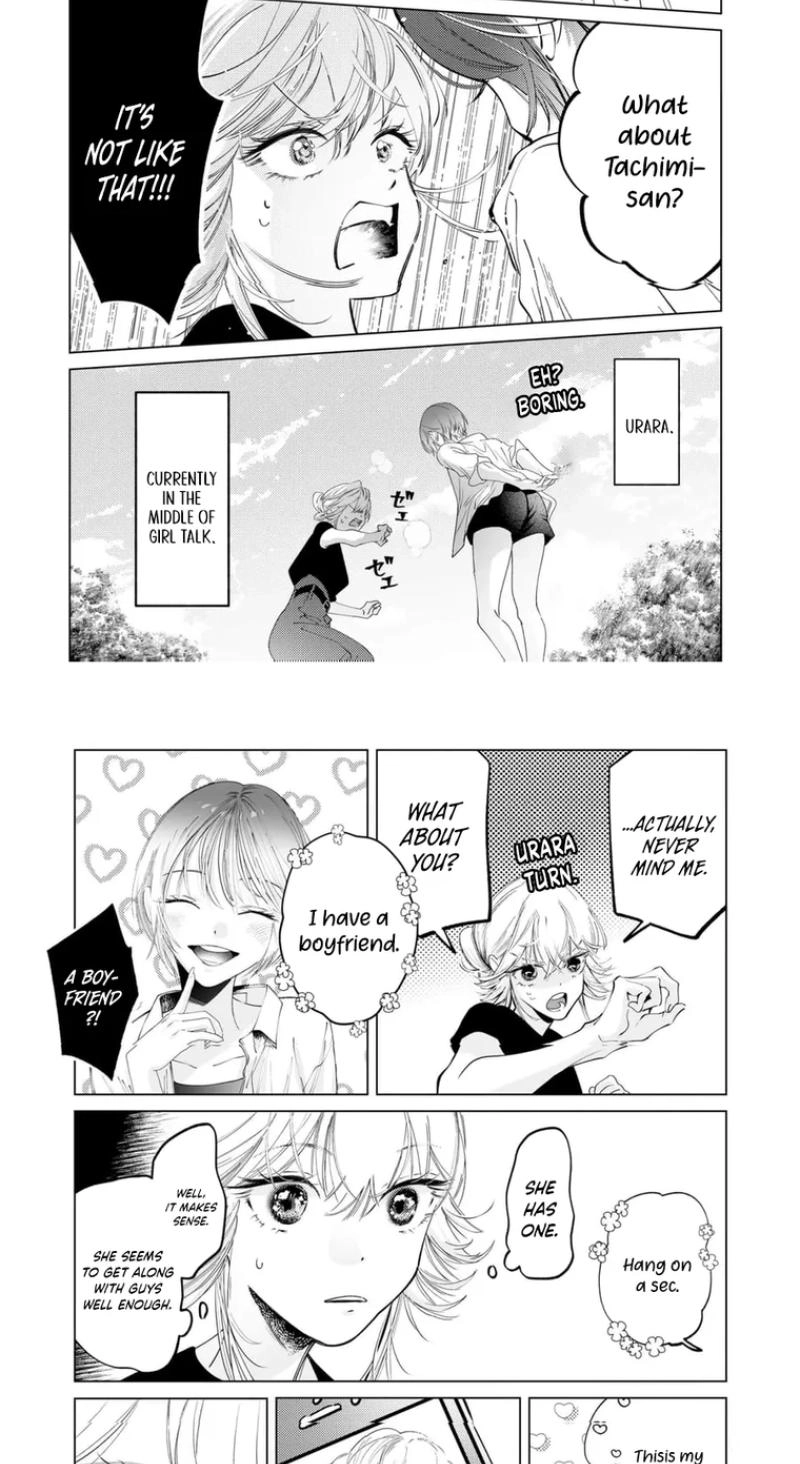 The Police Officer and I Chapter 8 page 4 - 