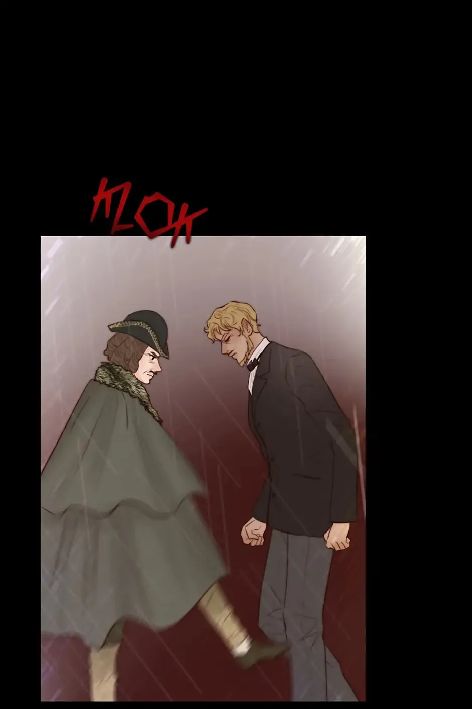 The Portrait Chapter 43 page 5 - 