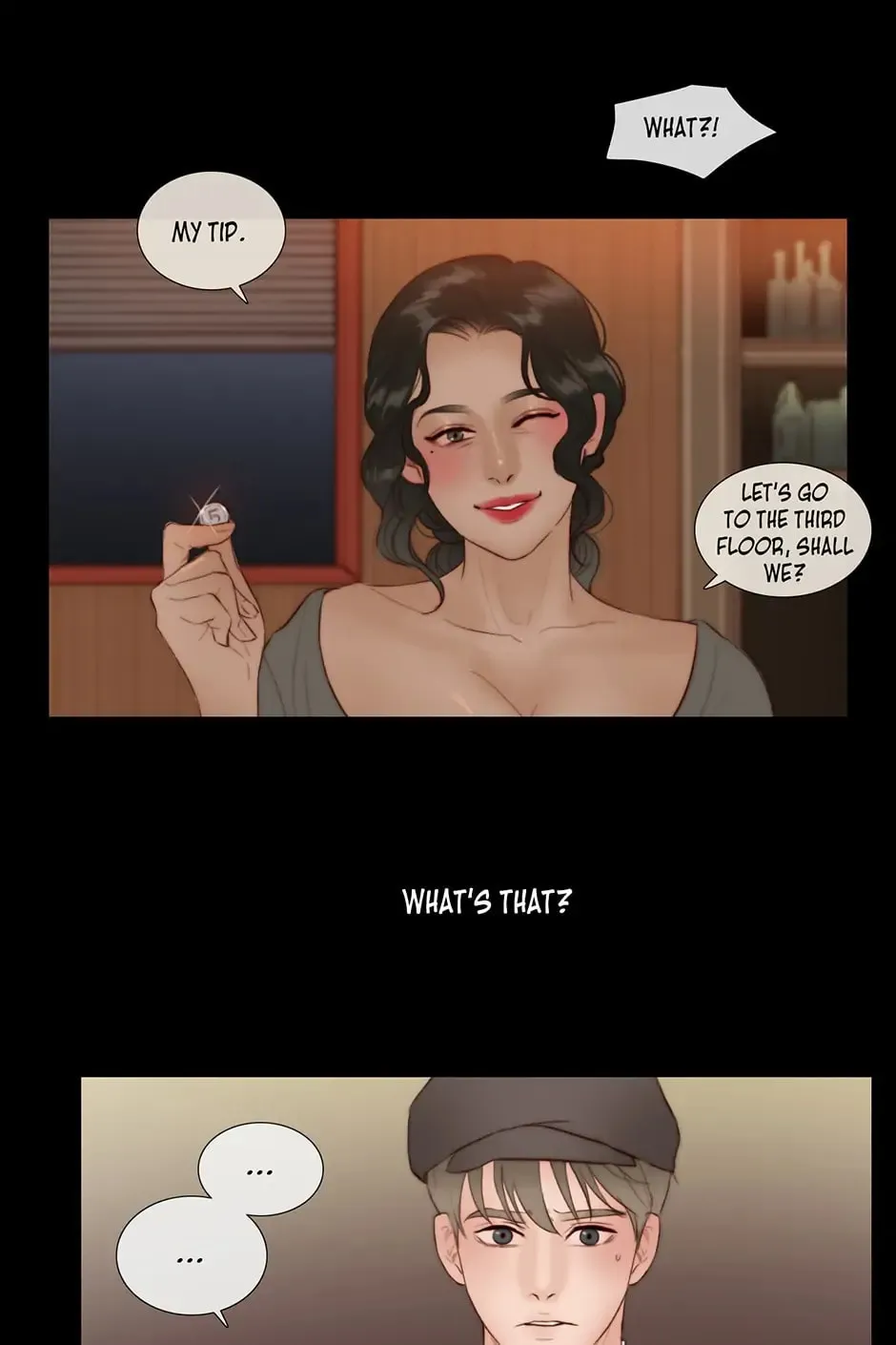 The Portrait Chapter 50 page 16 - 