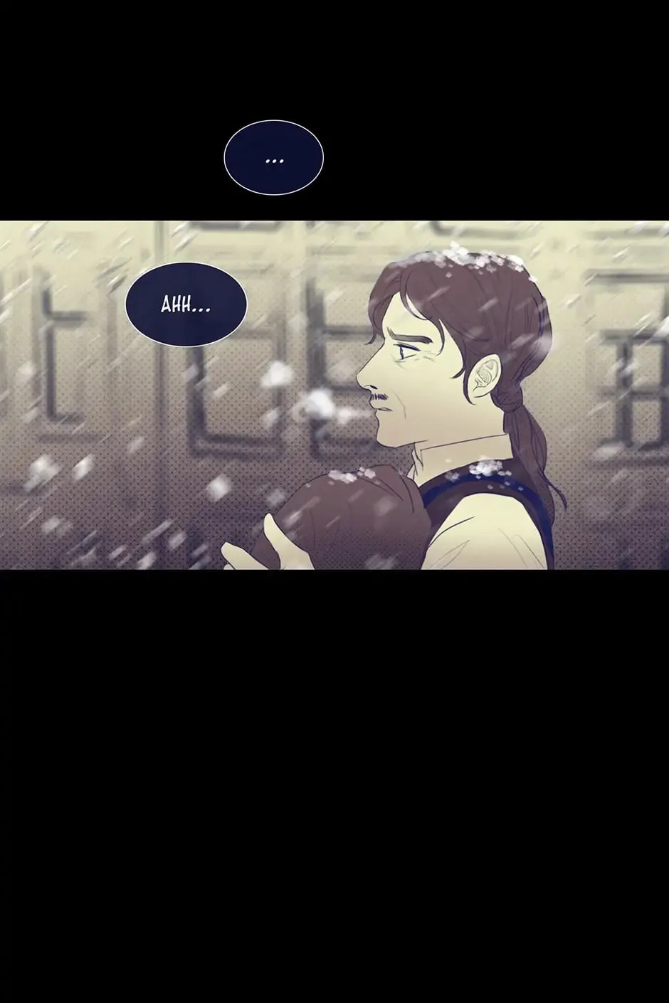 The Portrait Chapter 58 page 19 - 