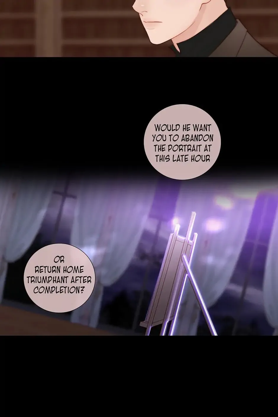 The Portrait Chapter 63 page 16 - 