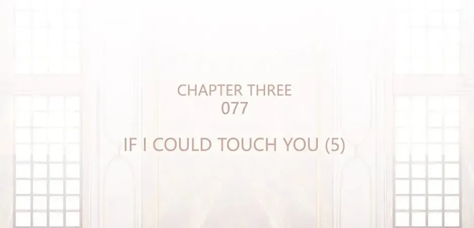 The Portrait Chapter 81 page 2 - 