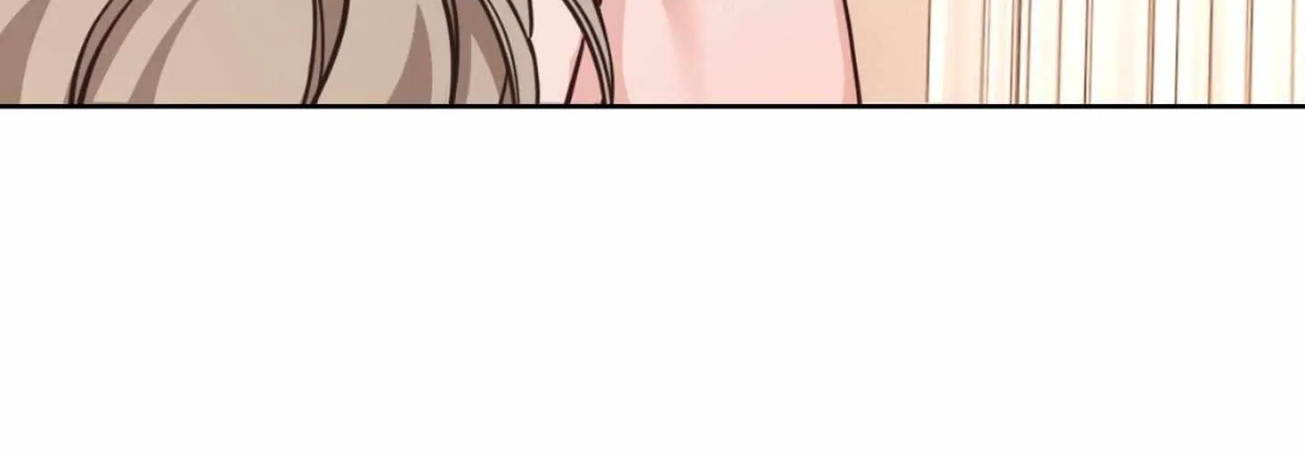 The Position Has Changed ? Chapter 10 page 205 - 
