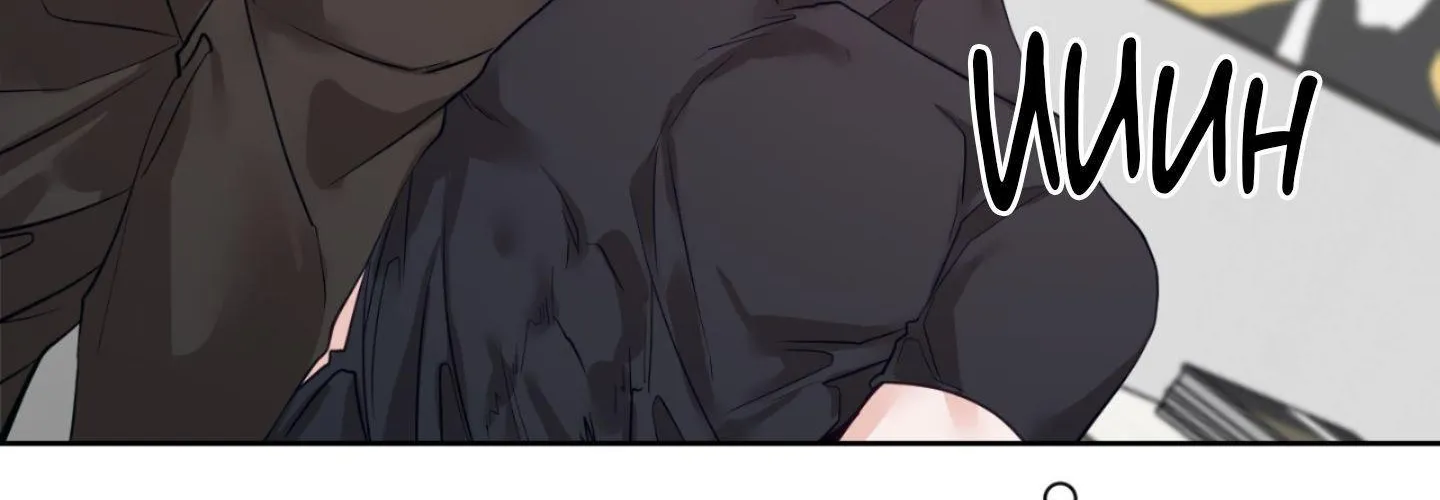 The Position Has Changed ? Chapter 10 page 5 - 
