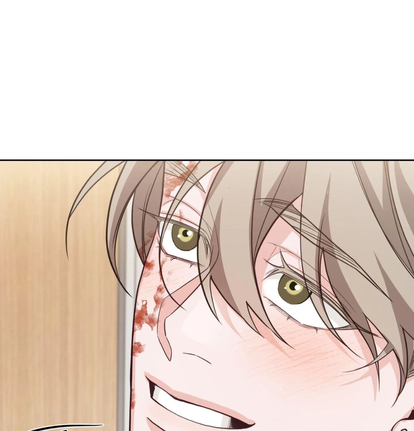 The Position Has Changed ? Chapter 10 page 57 - 