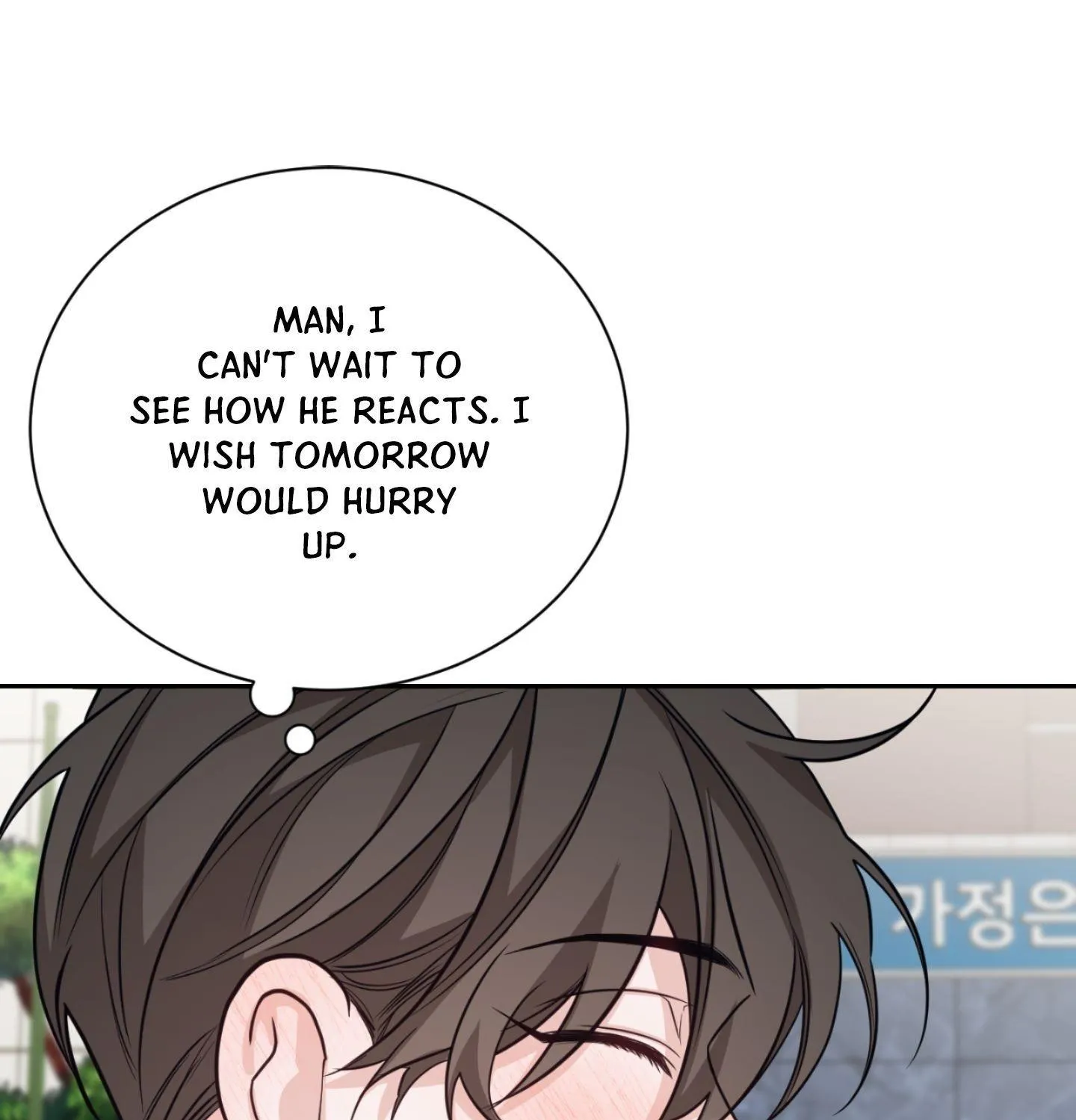The Position Has Changed ? Chapter 8 page 28 - 
