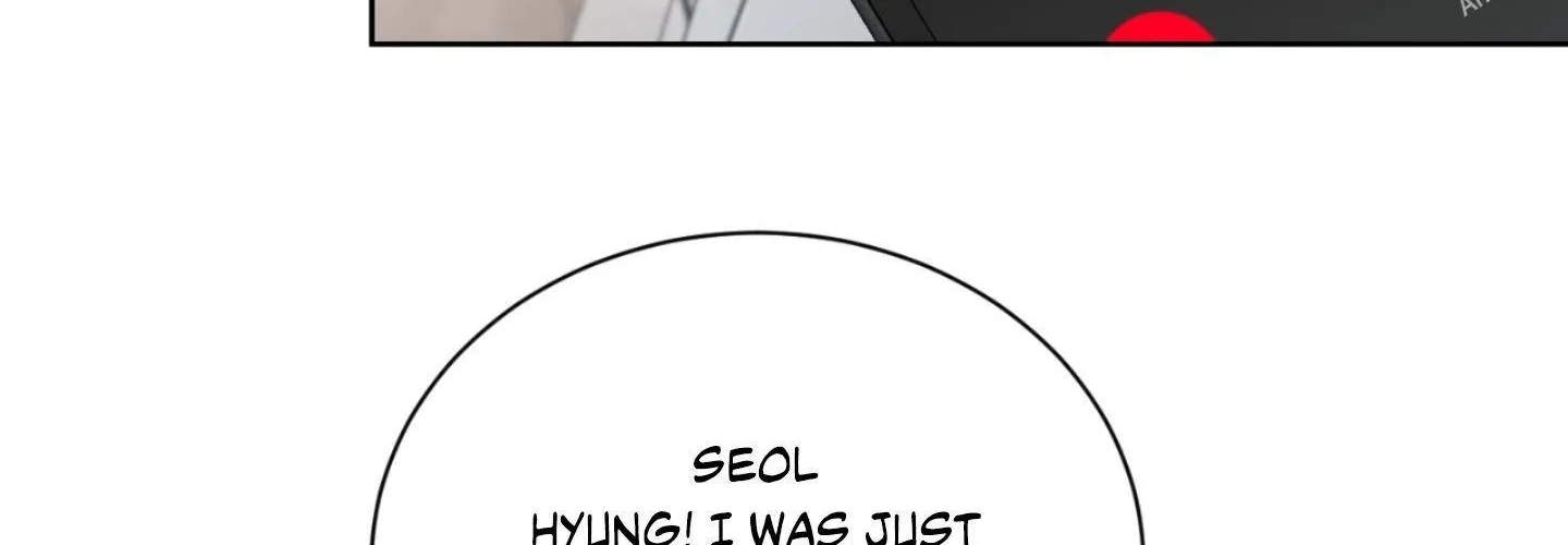 The Position Has Changed ? Chapter 8 page 33 - 