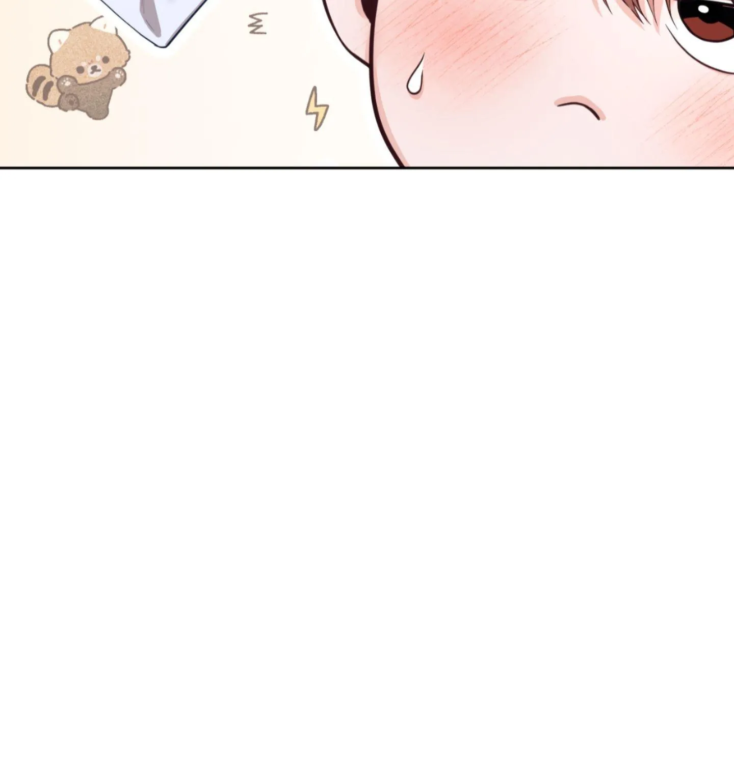 The Position Has Changed ? Chapter 9 page 102 - 