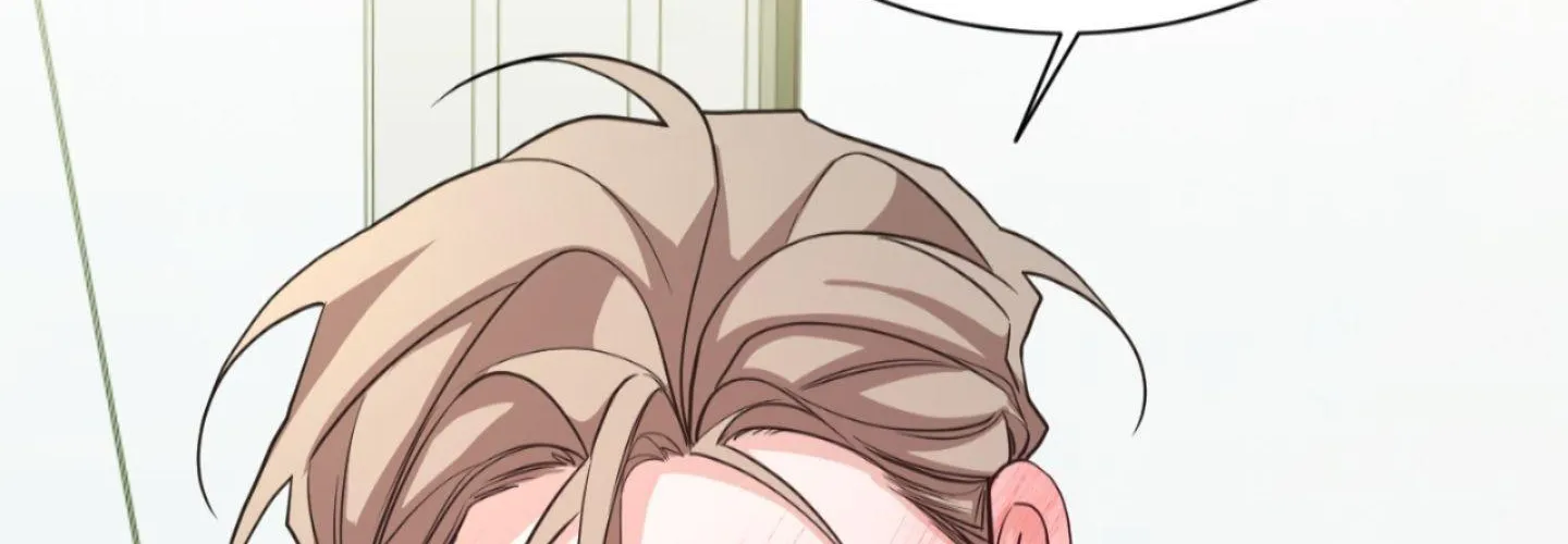 The Position Has Changed ? Chapter 9 page 205 - 