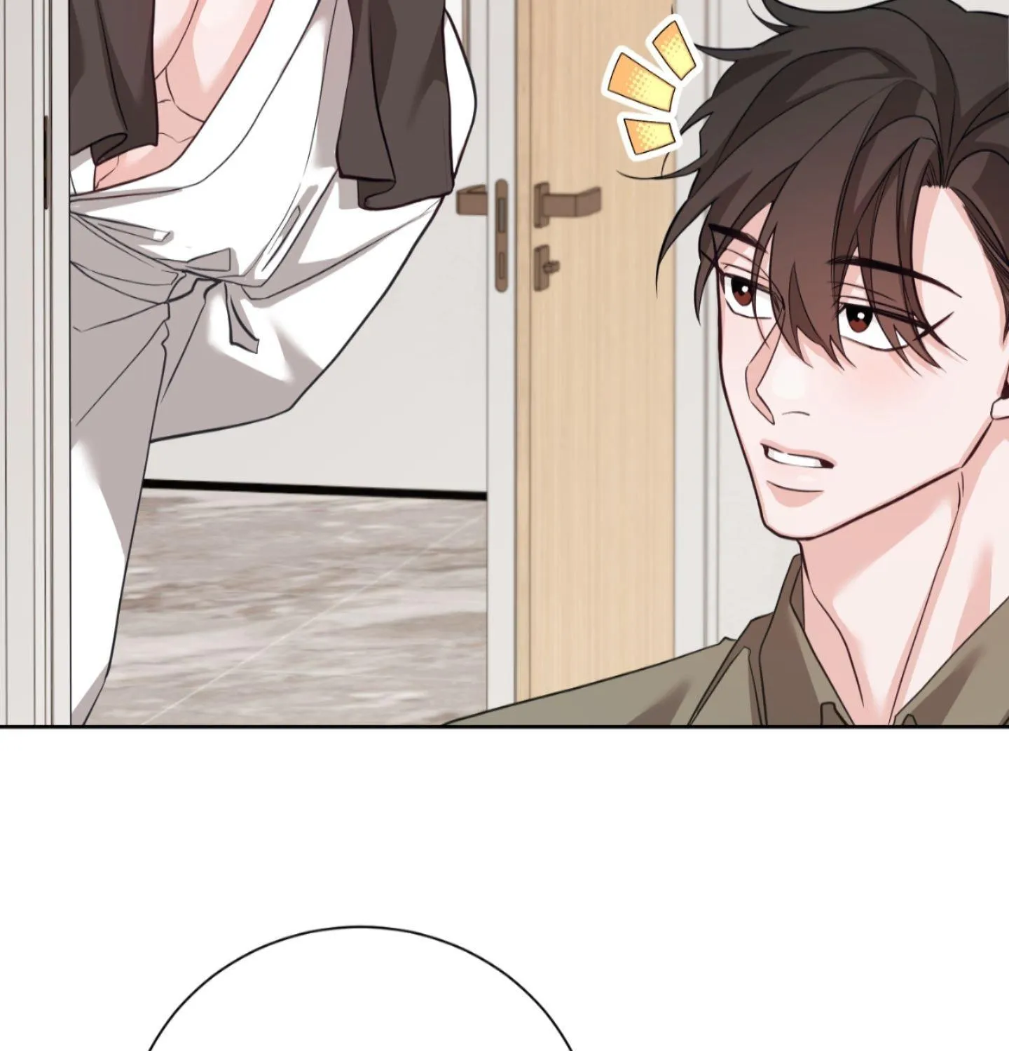 The Position Has Changed ? Chapter 9 page 8 - 