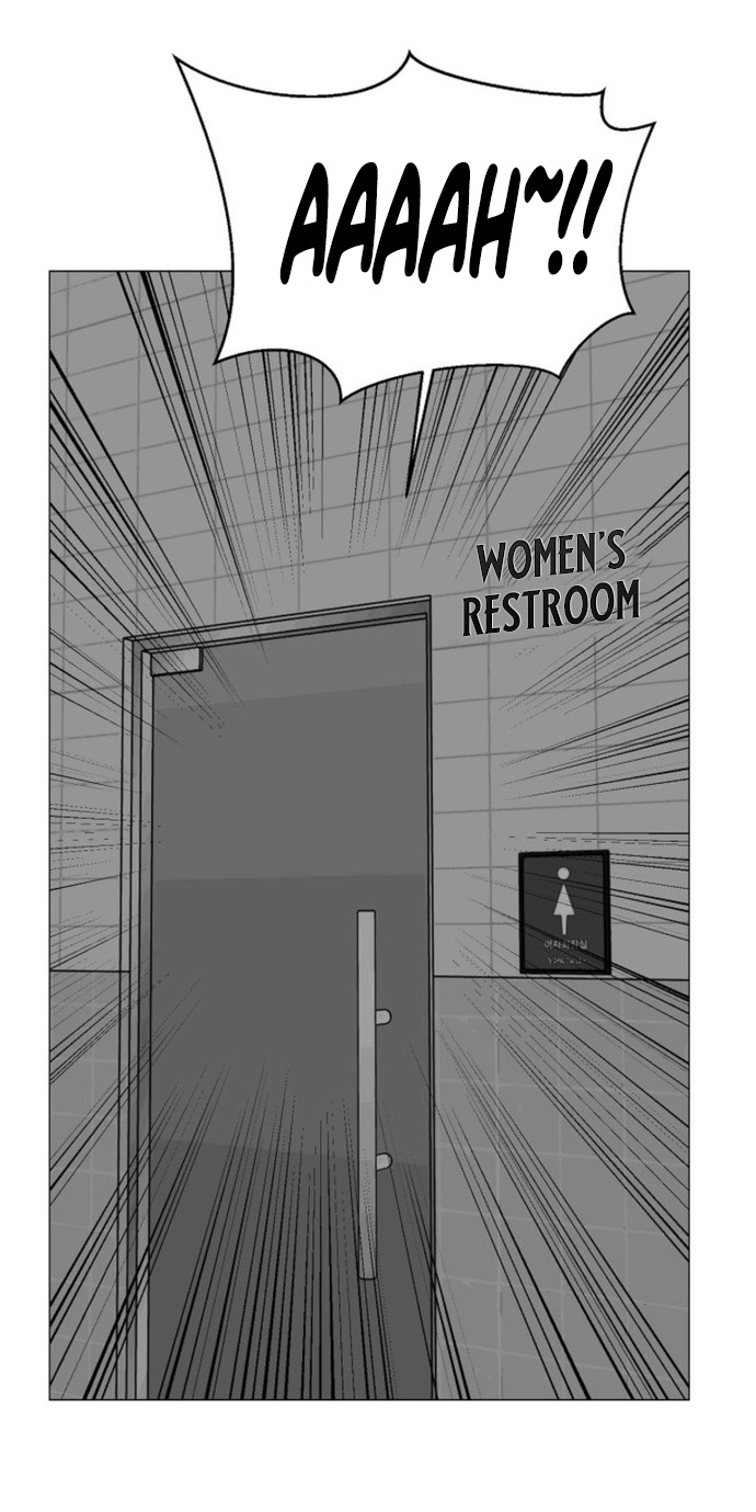 The Possessed Grappler Chapter 28 page 8 - 