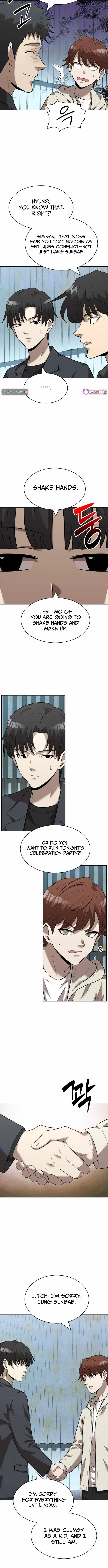 The Possessed Prodigy Actor Chapter 51 page 6 - 