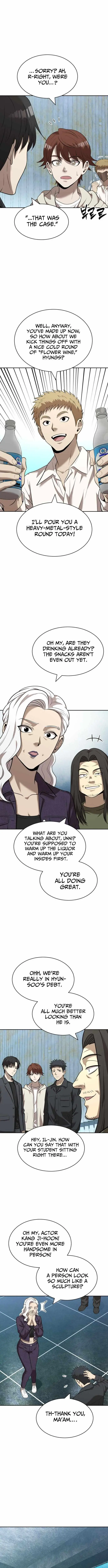 The Possessed Prodigy Actor Chapter 51 page 7 - 