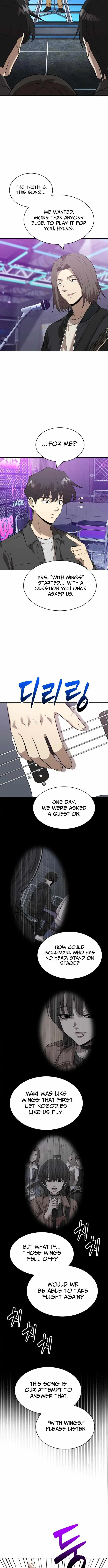 The Possessed Prodigy Actor Chapter 51 page 10 - 