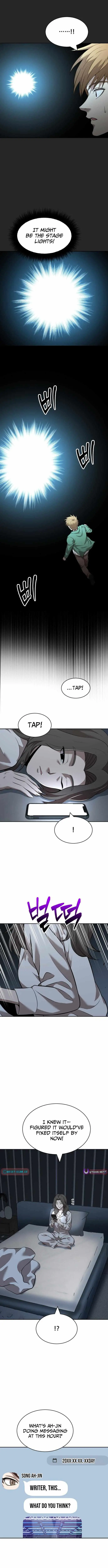 The Possessed Prodigy Actor Chapter 52 page 2 - 