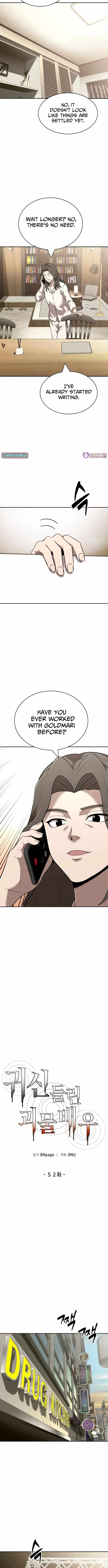 The Possessed Prodigy Actor Chapter 52 page 6 - 