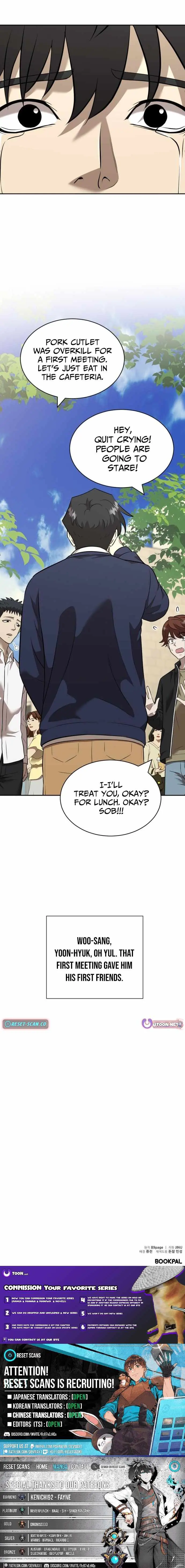 The Possessed Prodigy Actor Chapter 53 page 11 - 