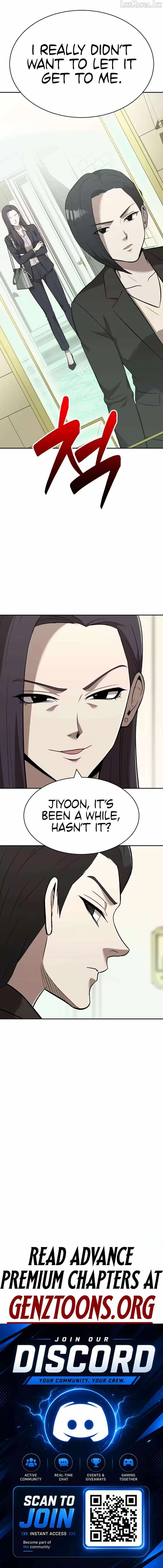 The Possessed Prodigy Actor Chapter 57 page 11 - 