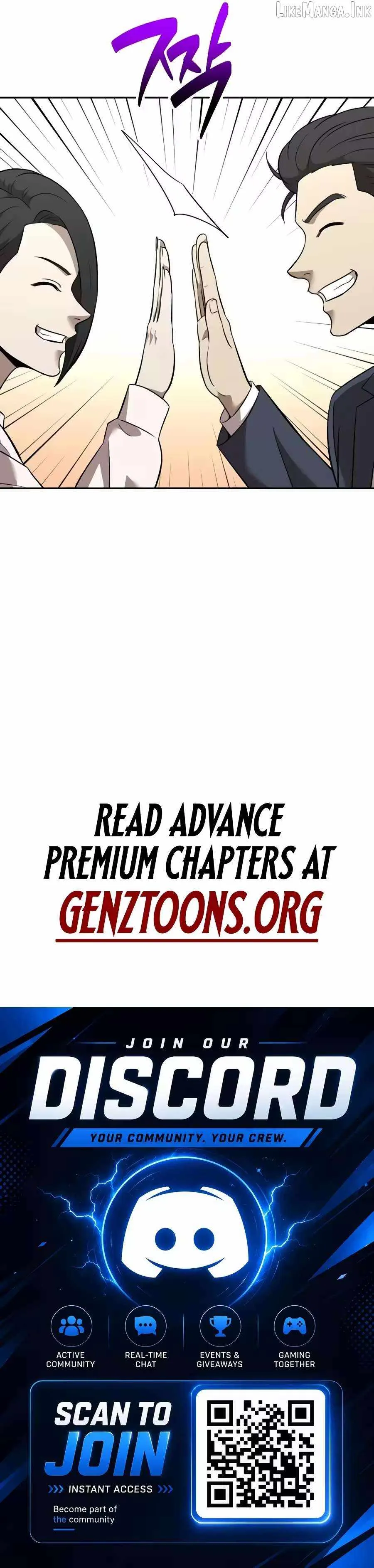 The Possessed Prodigy Actor Chapter 58 page 12 - 