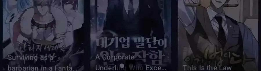 The Possessed Prodigy Actor Chapter 60 page 2 - 