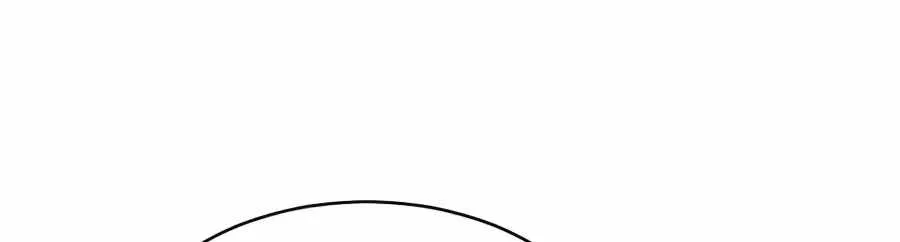 The Possessed Prodigy Actor Chapter 60 page 114 - 