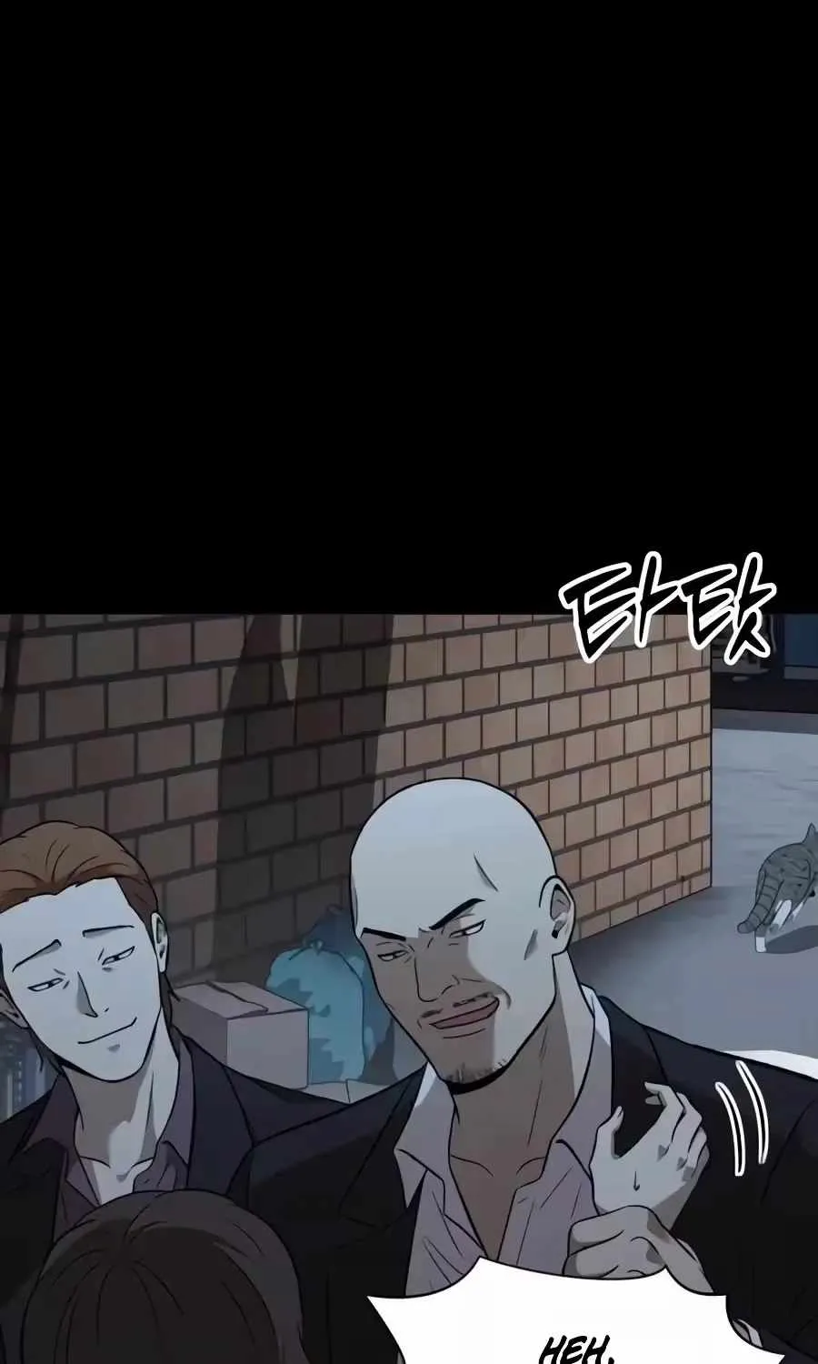 The Possessed Prodigy Actor Chapter 60 page 125 - 
