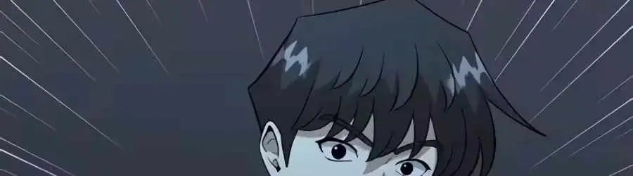 The Possessed Prodigy Actor Chapter 60 page 148 - 