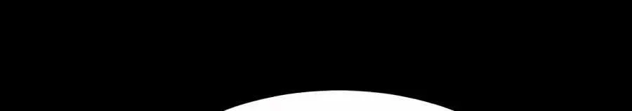 The Possessed Prodigy Actor Chapter 60 page 168 - 