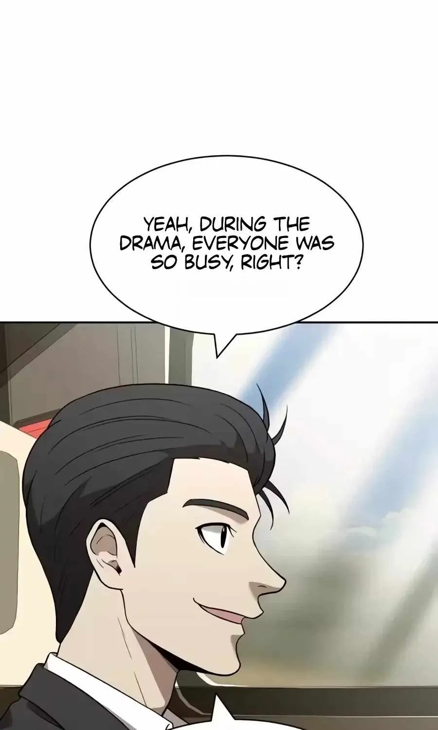 The Possessed Prodigy Actor Chapter 60 page 19 - 