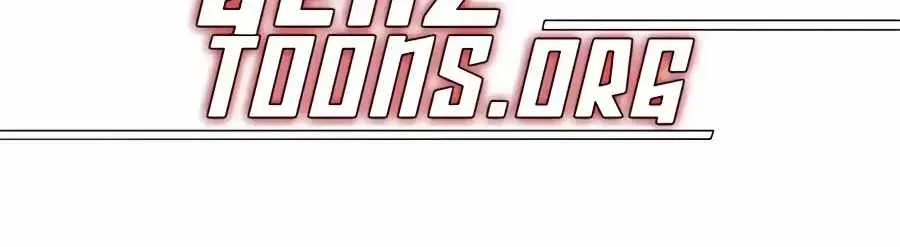 The Possessed Prodigy Actor Chapter 60 page 4 - 