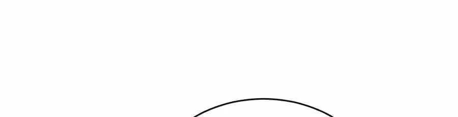 The Possessed Prodigy Actor Chapter 60 page 46 - 