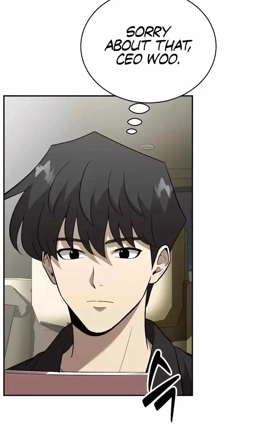 The Possessed Prodigy Actor Chapter 60 page 47 - 