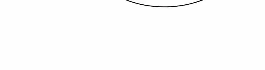 The Possessed Prodigy Actor Chapter 60 page 54 - 