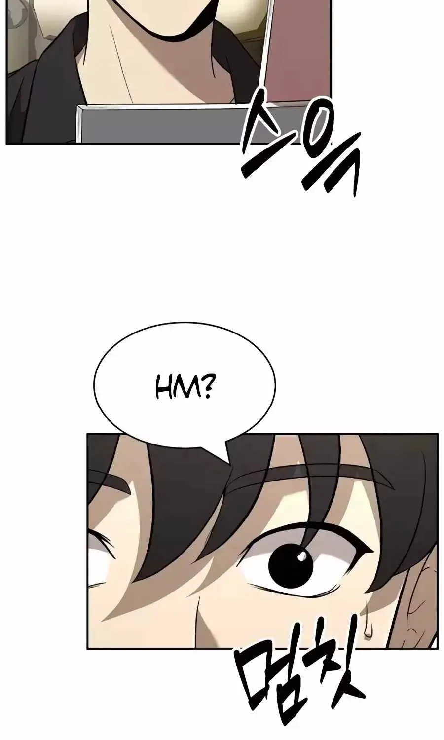 The Possessed Prodigy Actor Chapter 60 page 61 - 