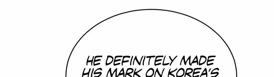 The Possessed Prodigy Actor Chapter 60 page 70 - 