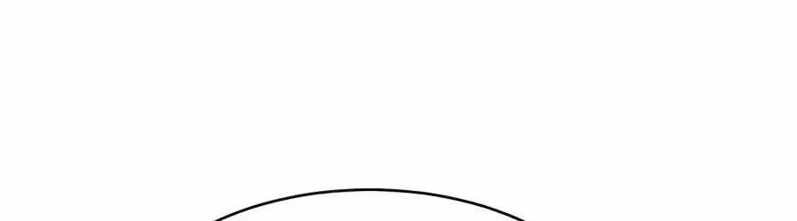 The Possessed Prodigy Actor Chapter 60 page 84 - 