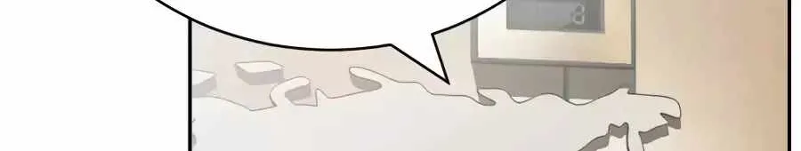 The Possessed Prodigy Actor Chapter 61 page 102 - 