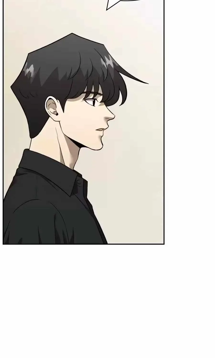 The Possessed Prodigy Actor Chapter 61 page 105 - 