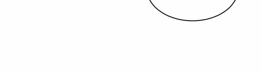 The Possessed Prodigy Actor Chapter 61 page 122 - 