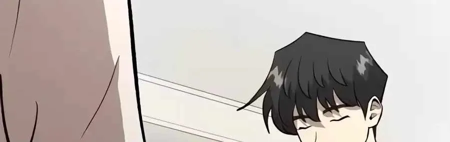 The Possessed Prodigy Actor Chapter 61 page 140 - 