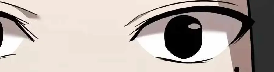 The Possessed Prodigy Actor Chapter 61 page 148 - 