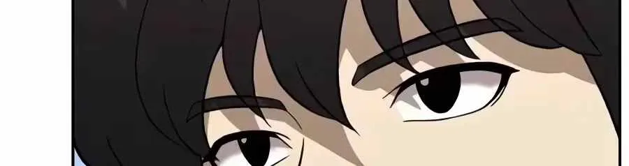 The Possessed Prodigy Actor Chapter 61 page 154 - 