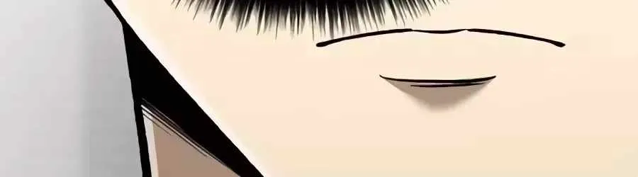 The Possessed Prodigy Actor Chapter 61 page 168 - 