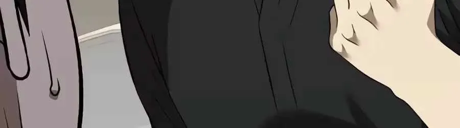 The Possessed Prodigy Actor Chapter 61 page 172 - 