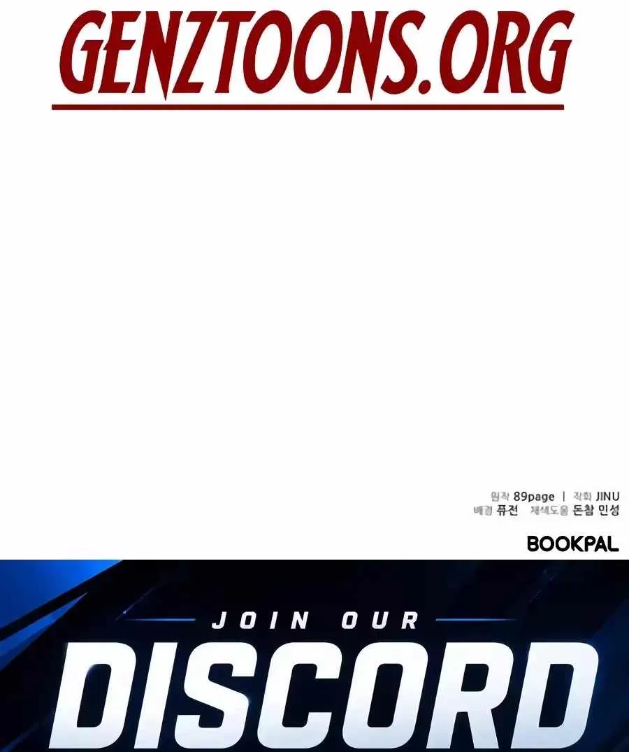 The Possessed Prodigy Actor Chapter 61 page 175 - 