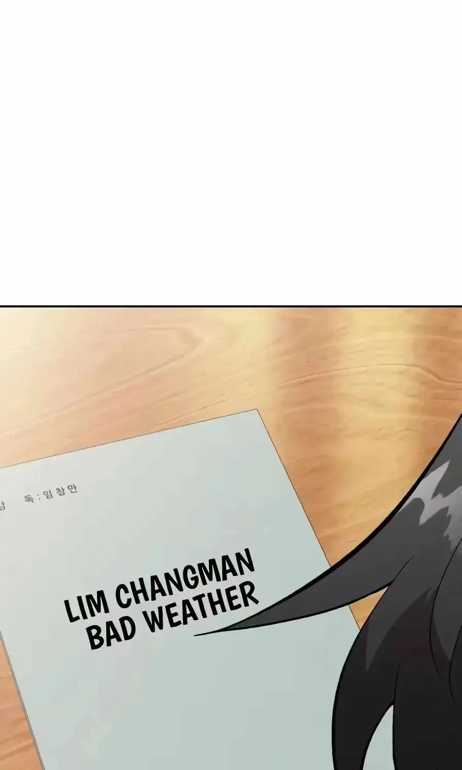 The Possessed Prodigy Actor Chapter 61 page 19 - 