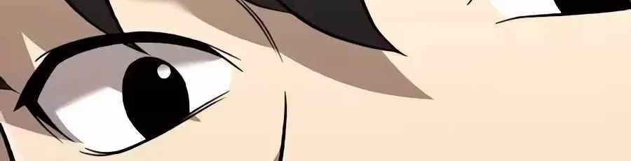 The Possessed Prodigy Actor Chapter 61 page 22 - 