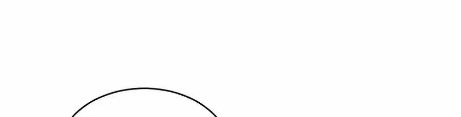 The Possessed Prodigy Actor Chapter 61 page 30 - 