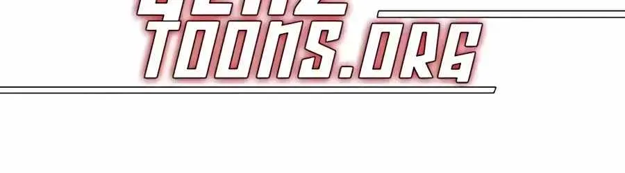 The Possessed Prodigy Actor Chapter 61 page 4 - 
