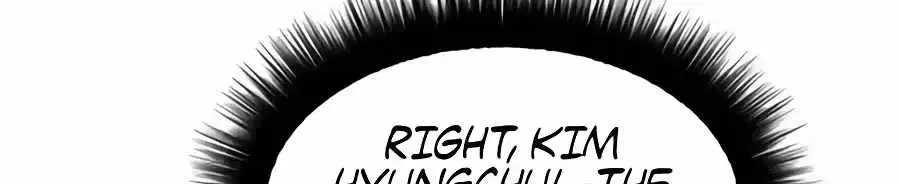 The Possessed Prodigy Actor Chapter 61 page 42 - 